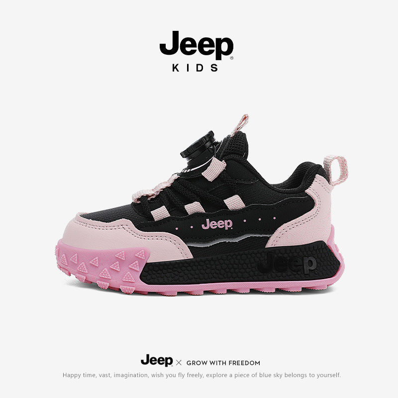 Children's German Training Waterproof Outdoor Dad Boy Children's Sports Shoes