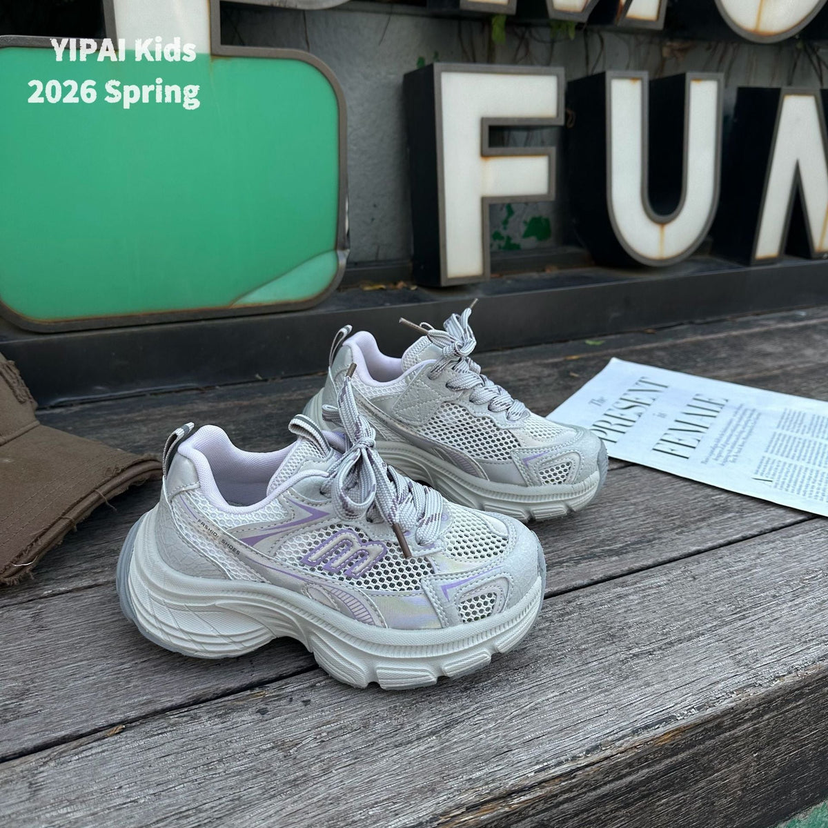 Children's Single Mesh Breathable Clunky Running Surface Sneakers