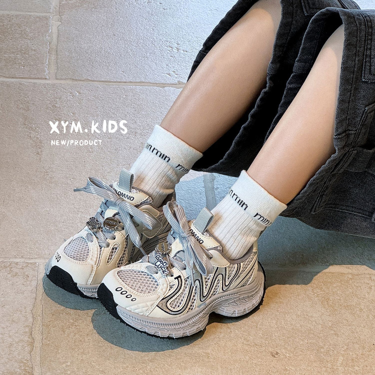 Children's Summer Fashion Trend Boy's Cute Pendant Children's Sports Shoes