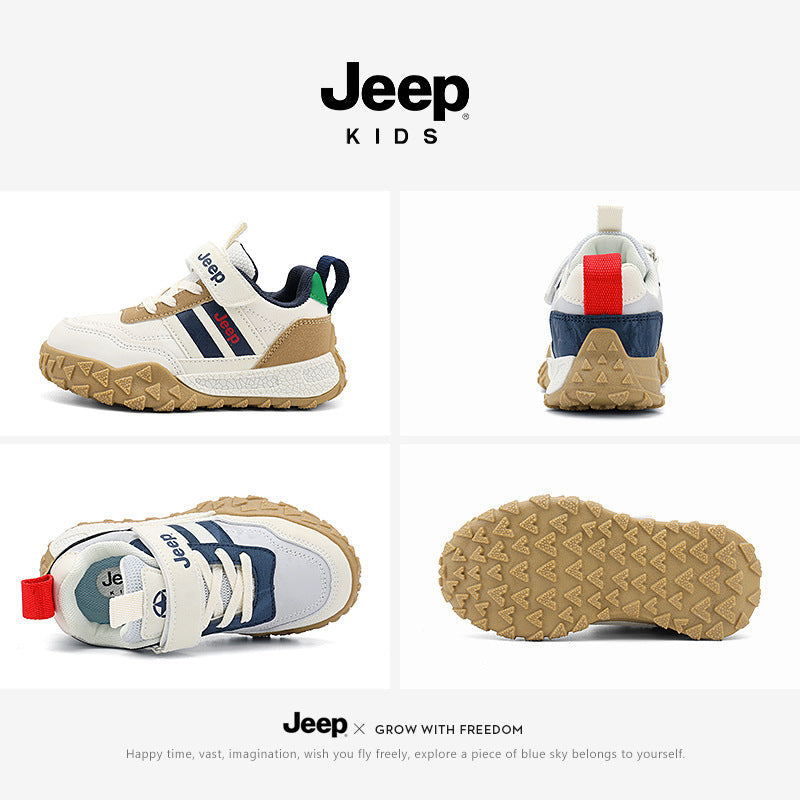 Children's Soft Bottom Medium Big Running Climbing Outdoor German Children's Sports Shoes
