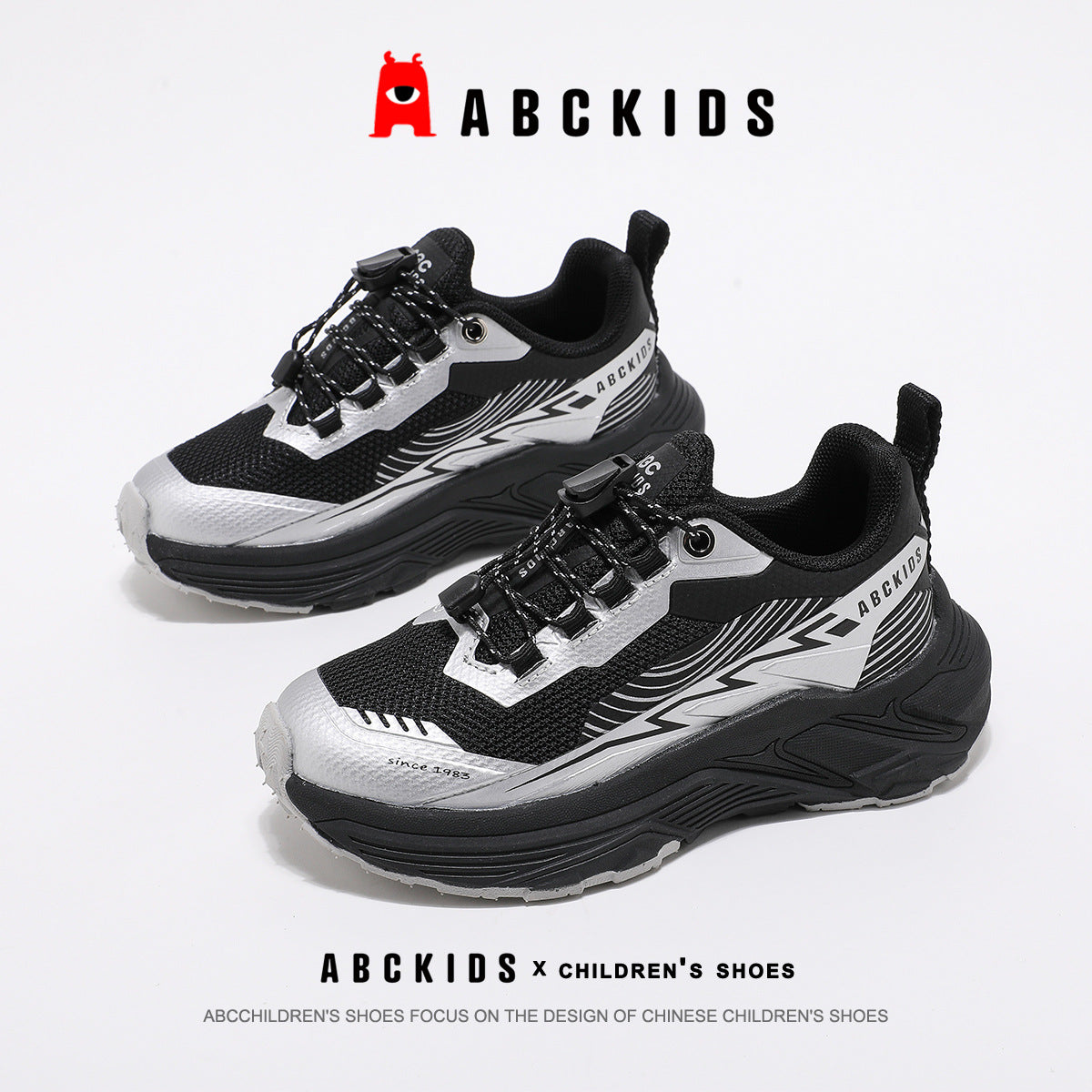 Children's Spring Boys Breathable Lightweight Outdoor Running Children's Sports Shoes