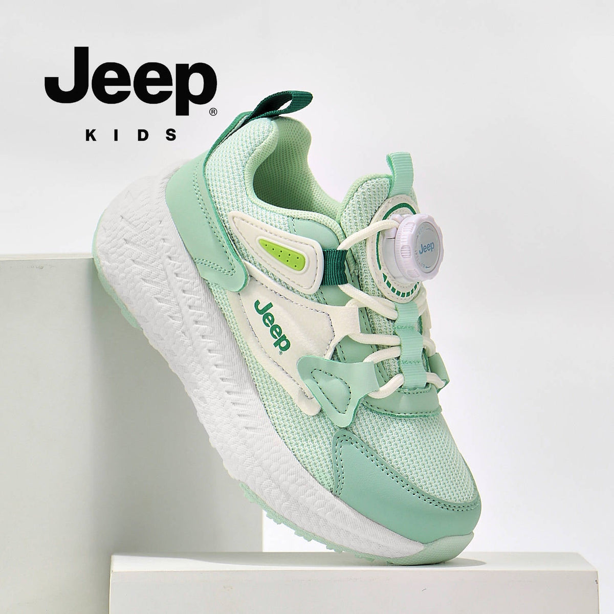 Children's Mesh Breathable Running Spinning Button Soft Children's Sports Shoes