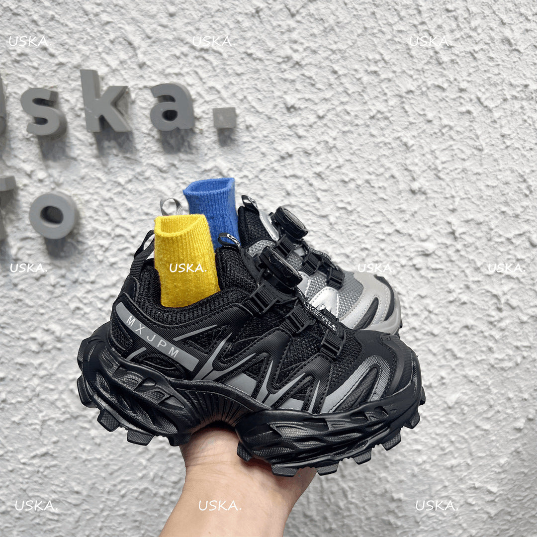 Children's Dark Series Fashion Stylish Lightweight Boys Outdoor Casual Shoes