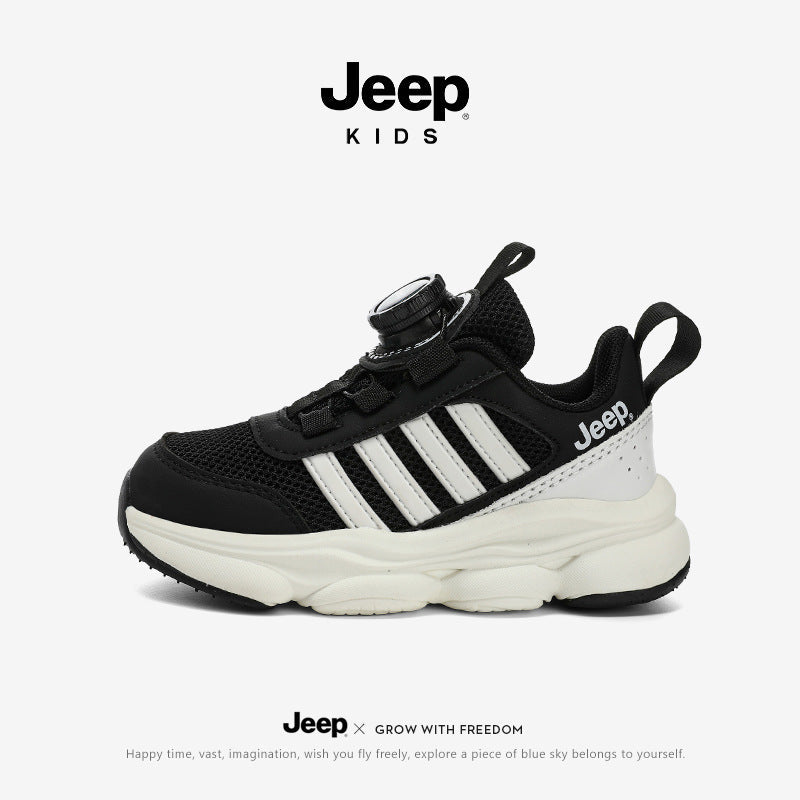 Children's Boy White Mesh Spring Medium Large Sneakers