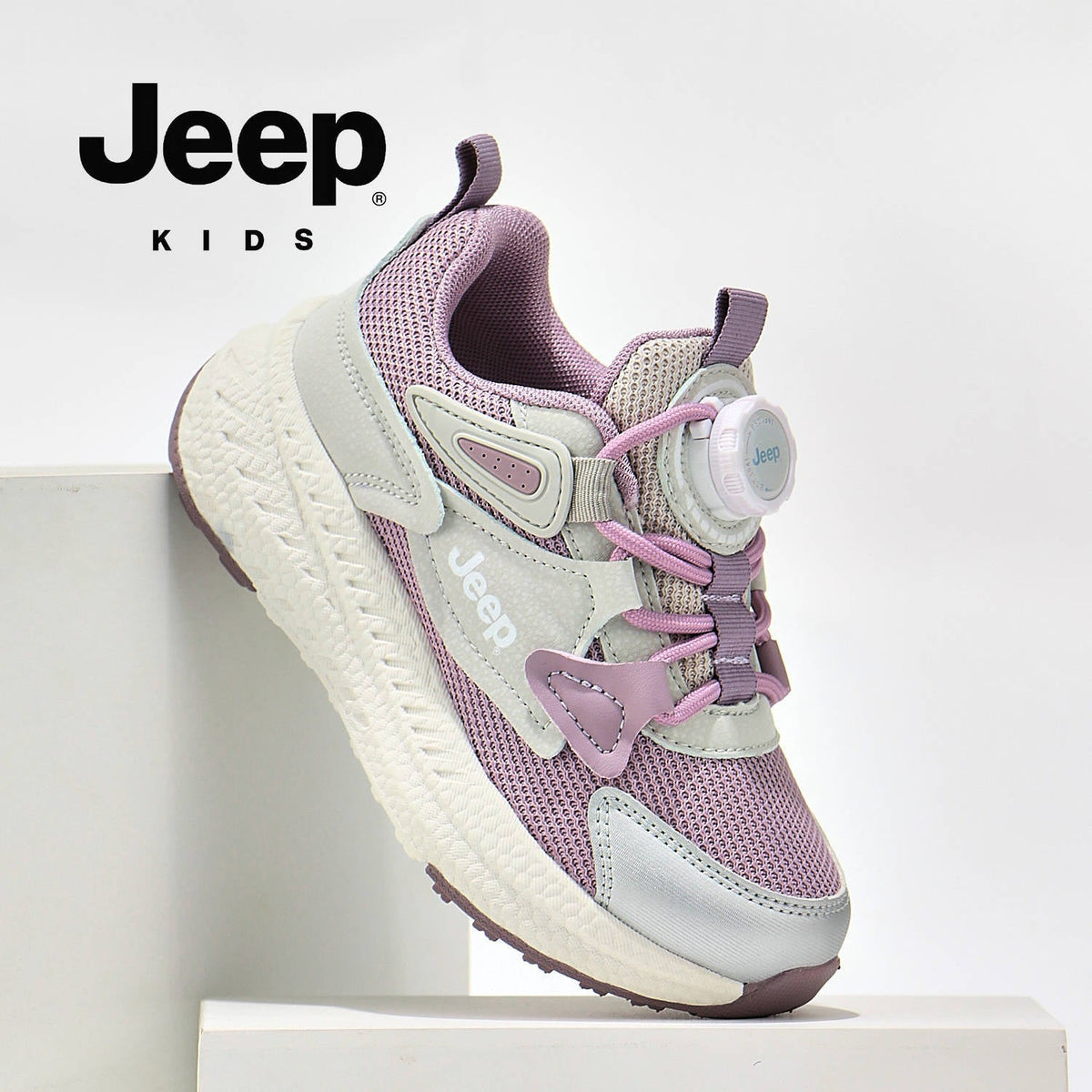 Children's Mesh Breathable Running Spinning Button Soft Children's Sports Shoes
