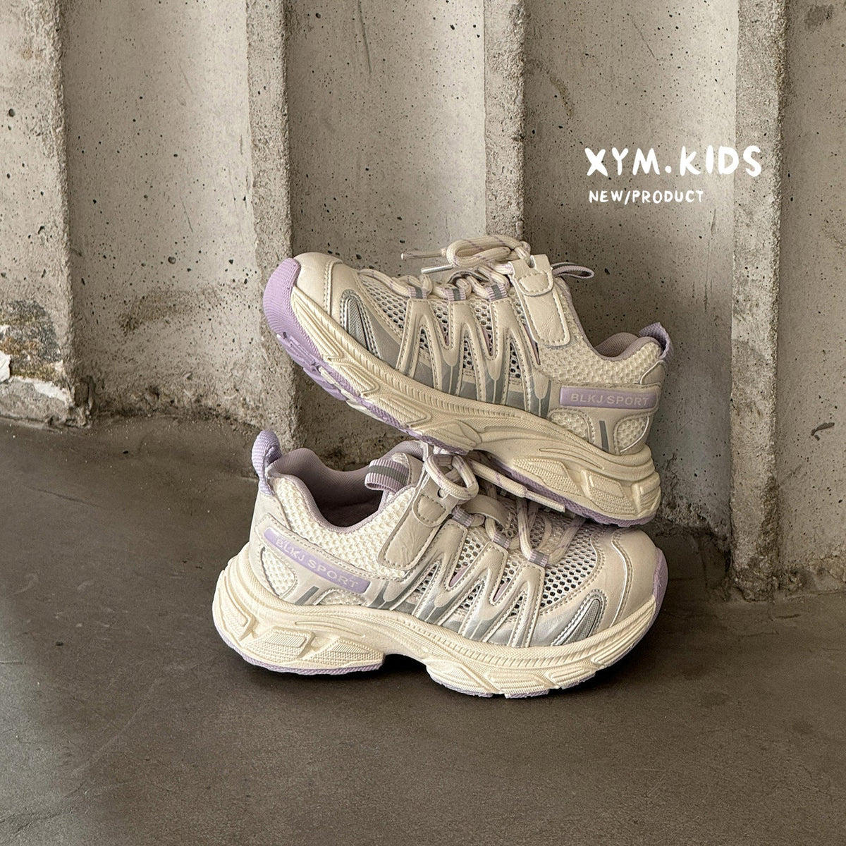 Children's Summer Fashionable Single Mesh Lightweight Outdoor Sneakers