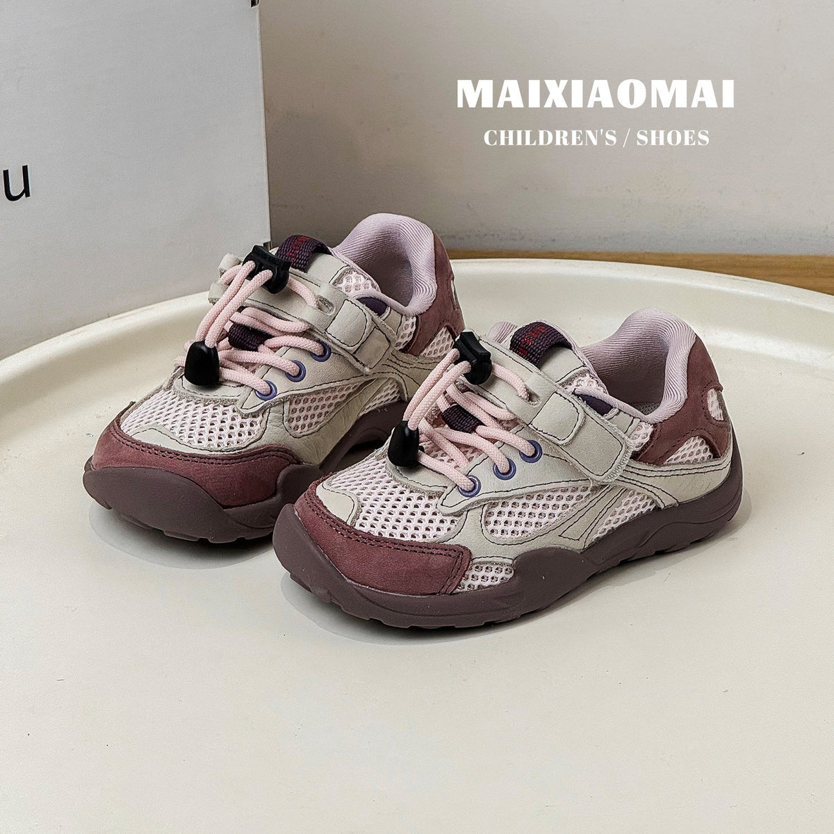 Children's Mai Single Mesh Korean Style Fashion Drawstring Sneakers