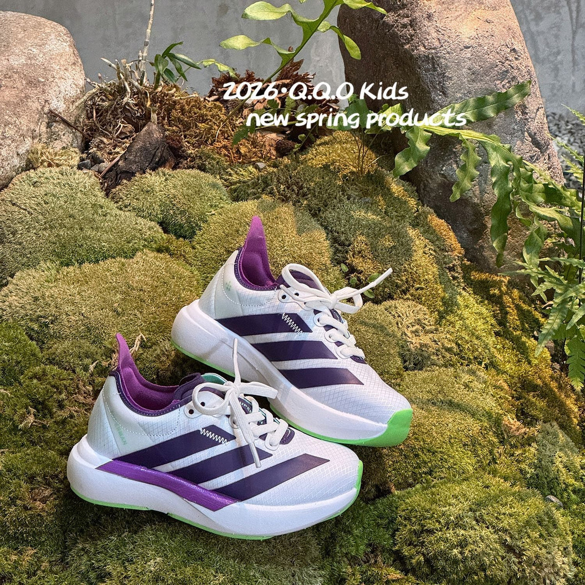 Children's Fashionable Cool Colorful Running Boys Stylish Lightweight Soft Sneakers