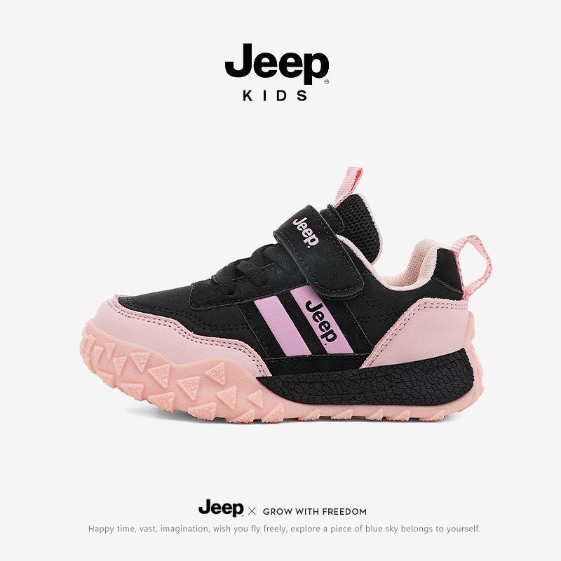 Children's Soft Bottom Medium Big Running Climbing Outdoor German Children's Sports Shoes