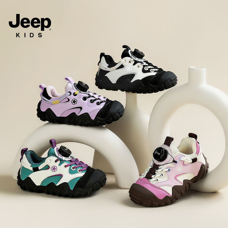 Children's Jeep Middle Big Rotating Buttons Good-looking Children's Sports Shoes
