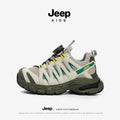 Children's Outdoor Mesh Hiking Spring Running Children's Sports Shoes