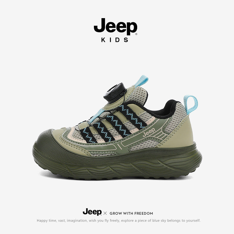 Children's Boy Breathable Soft Bottom Light Running Children's Sports Shoes