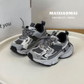 Children's Fashion Trendy Breathable Mesh Single-layer Thick Bottom Lightweight Children's Sports Shoes