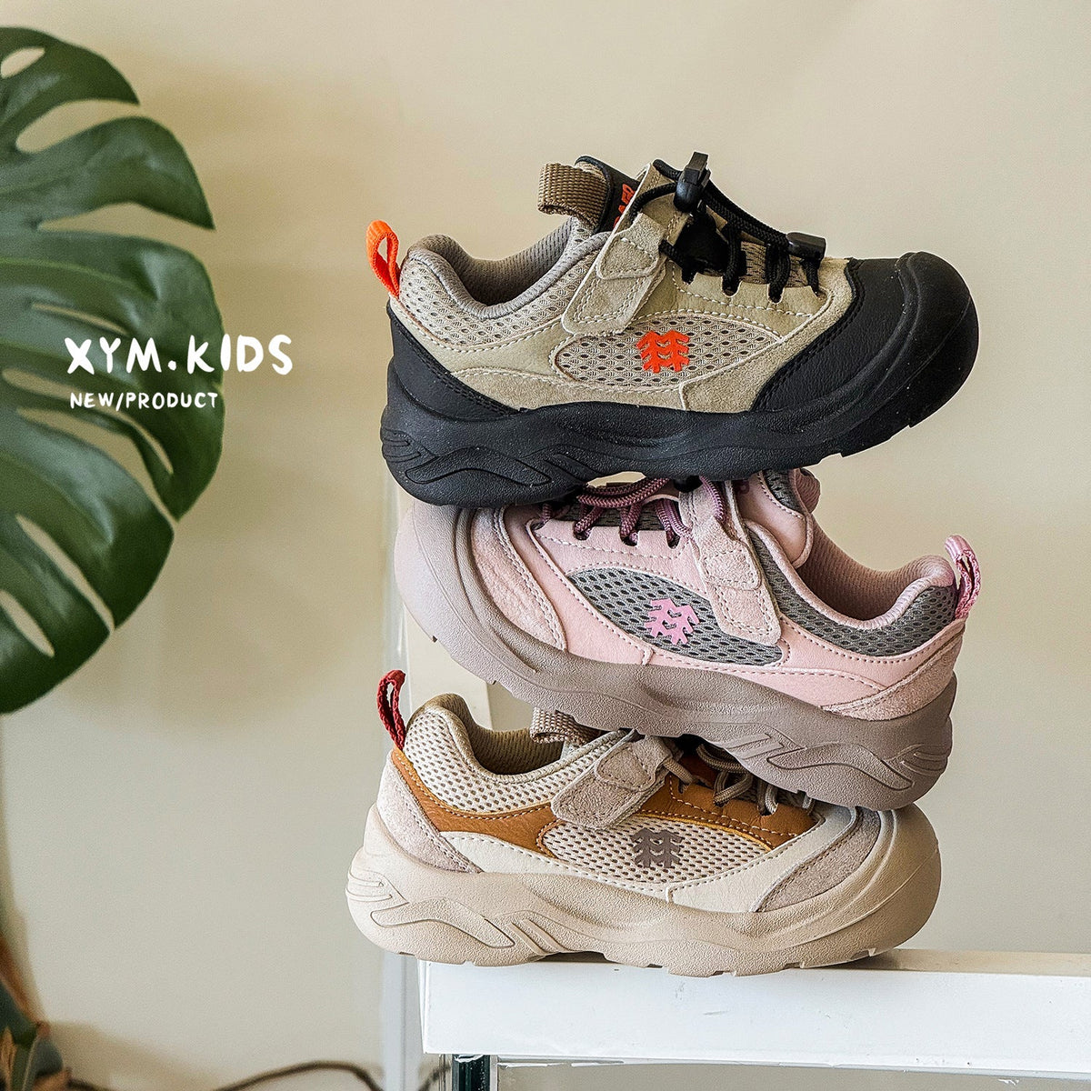 Children's Spring Fashion Drawstring Outdoor Hiking Pump Children's Sports Shoes