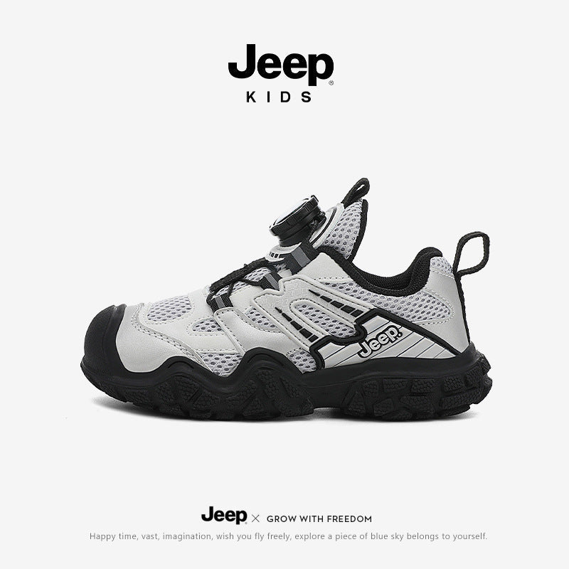 Children's Breathable Mesh Comfortable Shock Absorption Outdoor Climbing Children's Sports Shoes