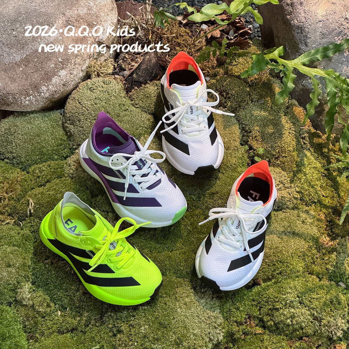 Children's Fashionable Cool Colorful Running Boys Stylish Lightweight Soft Sneakers