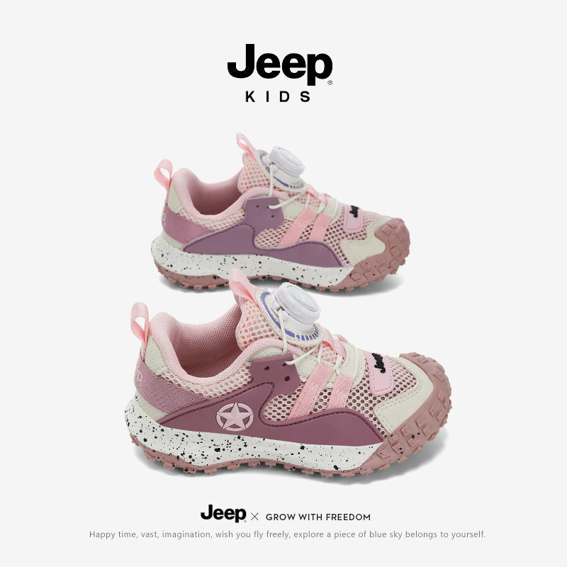 Children's Outdoor Boys Platform Hiking Breathable Mesh Children's Sports Shoes