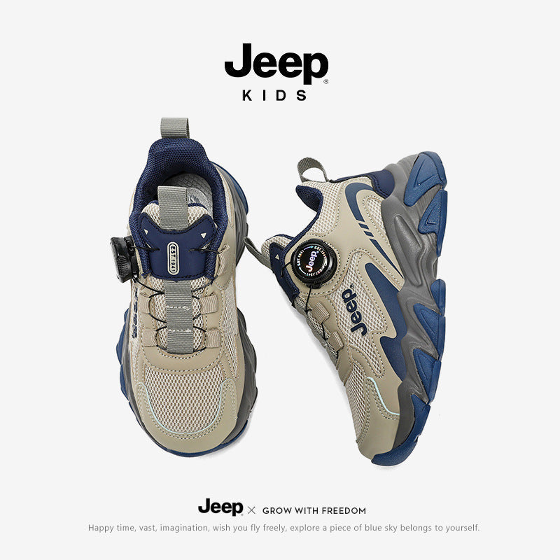 Children's Spring Mesh Surface Breathable Rotary Button Children's Sports Shoes