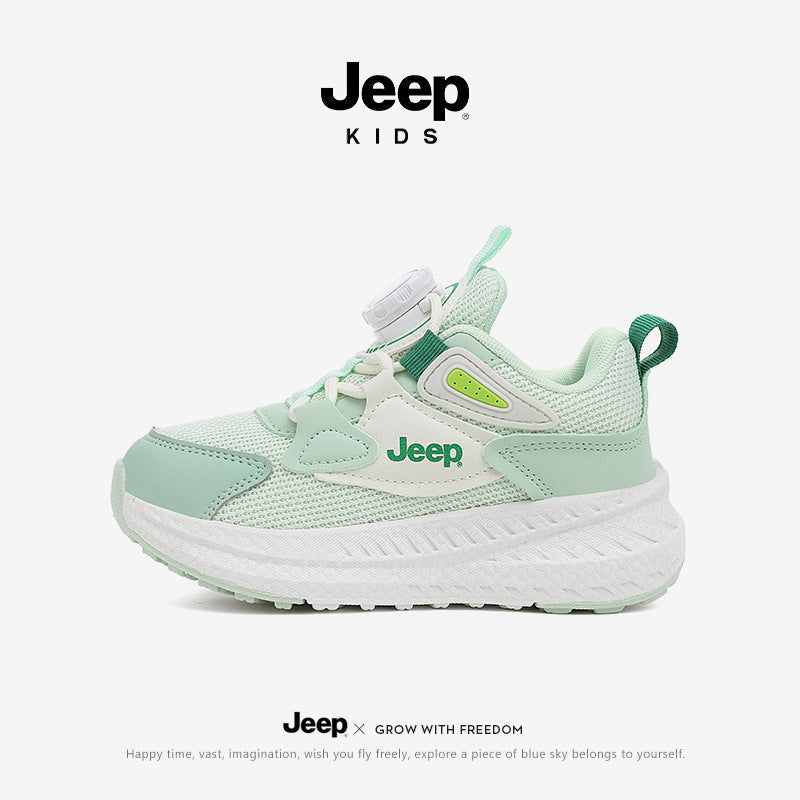 Boys Professional Marathon Running Autumn Outdoor Children's Sports Shoes
