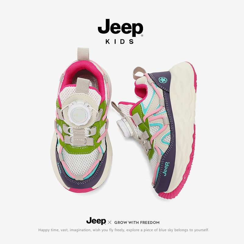 Children's Outdoor Climbing Mesh Breathable Running Children's Sports Shoes