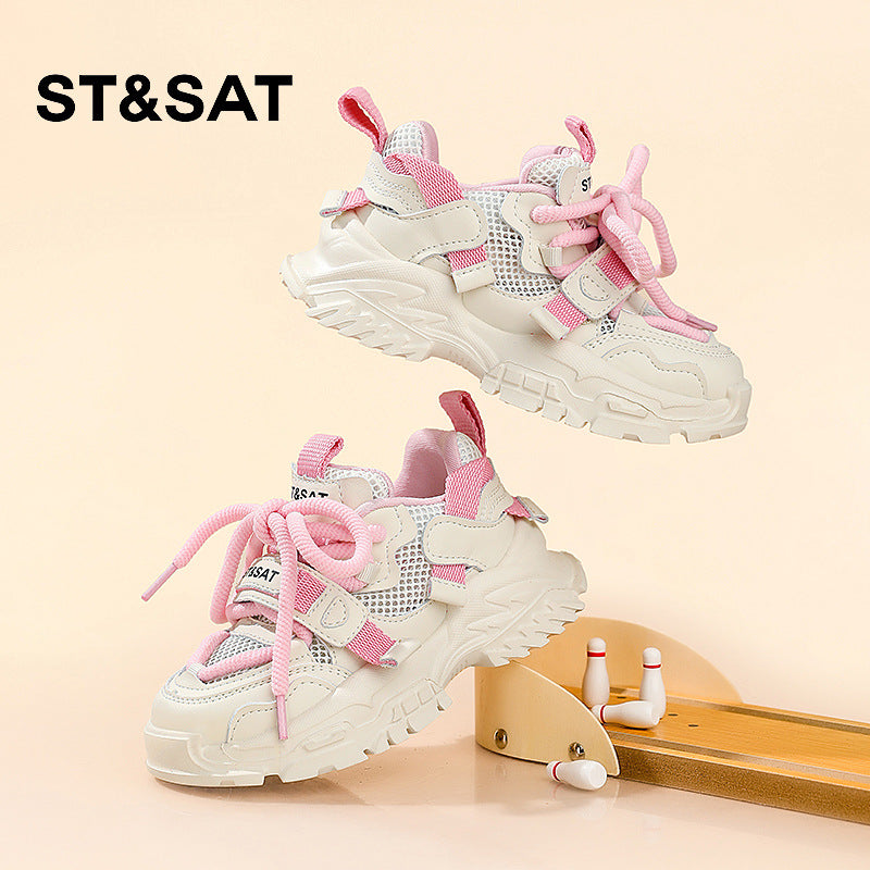 Children's Saturday Soft Bottom Running Mesh Surface Sneakers
