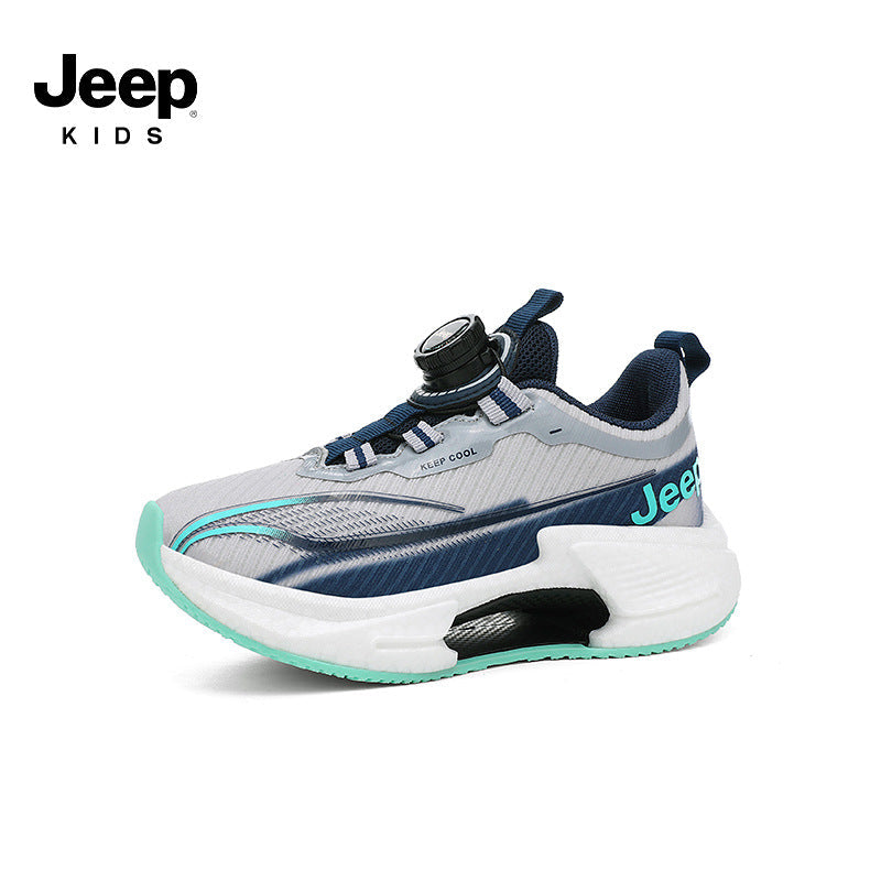 Children's Youth Running Outdoor Carbon Plate Sneakers