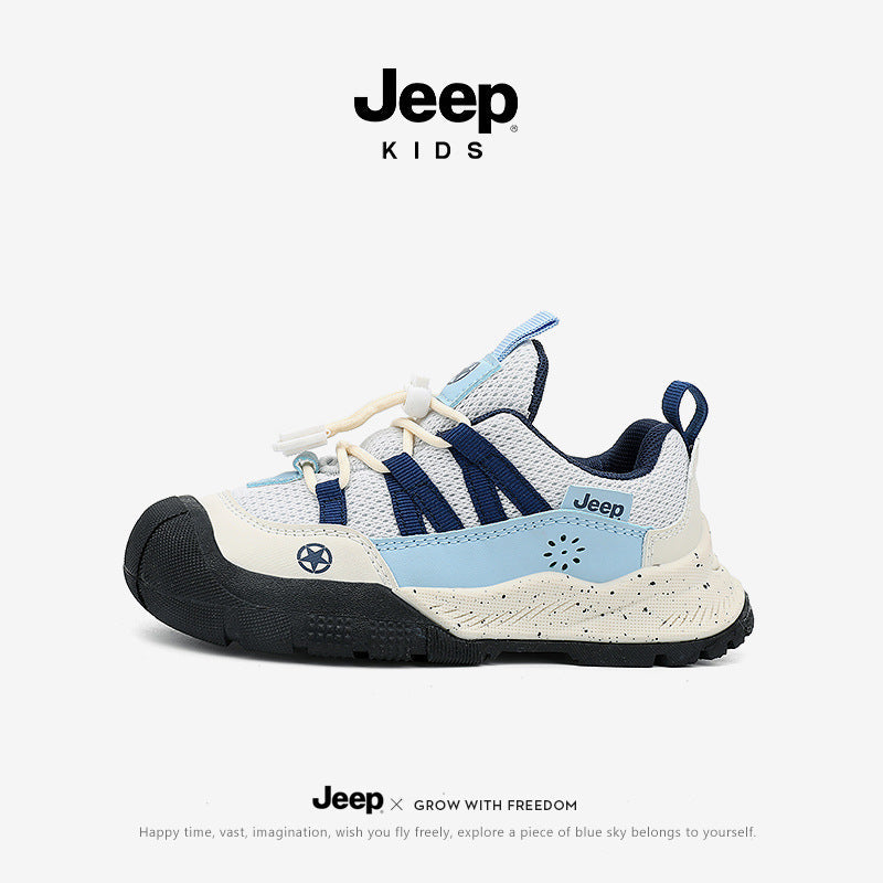 Children's Outdoor Breathable Spring Mesh Soft Bottom Children's Sports Shoes
