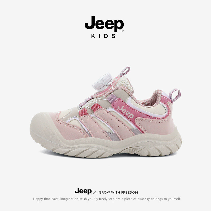 Children's Medium Large Youth Portable Outdoor Knob Casual Shoes