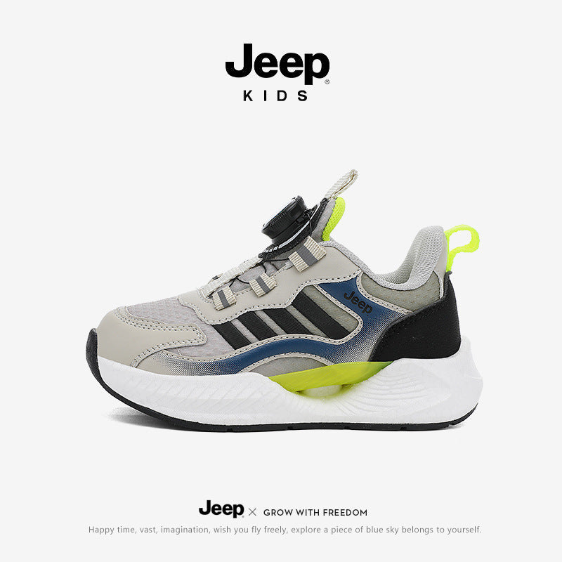 Children's Running Breathable Mesh Middle Big Basketball Sneakers