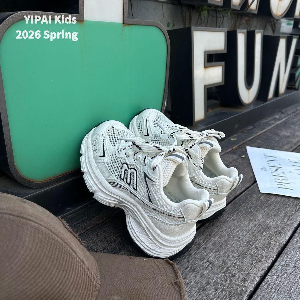 Children's Single Mesh Breathable Clunky Running Surface Sneakers