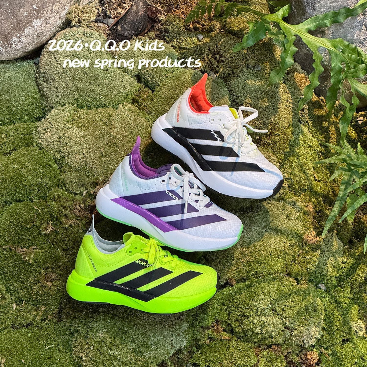 Children's Fashionable Cool Colorful Running Boys Stylish Lightweight Soft Sneakers