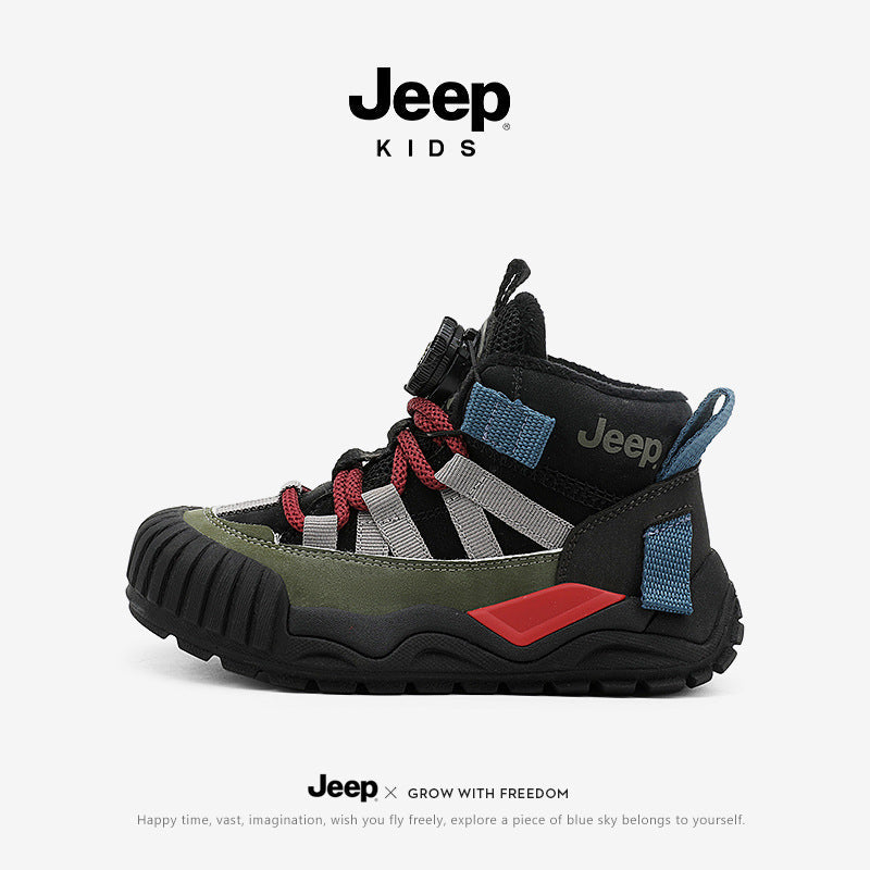 Children's Soft Bottom Knob Veet Two Cotton Children's Sports Shoes
