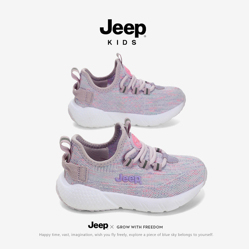 Children's Boy Mesh Spring Lightweight Running Sneakers