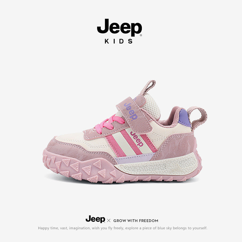 Children's Soft Bottom Medium Big Running Climbing Outdoor German Children's Sports Shoes