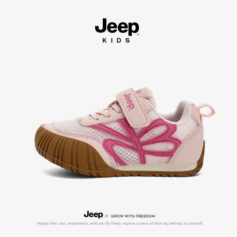 Casual Attractive Breathable Mesh Outdoor Running Children's Sports Shoes