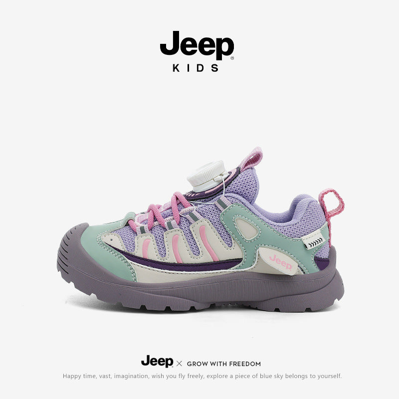 Children's Autumn Comfortable Lightweight Dad Running Children's Sports Shoes