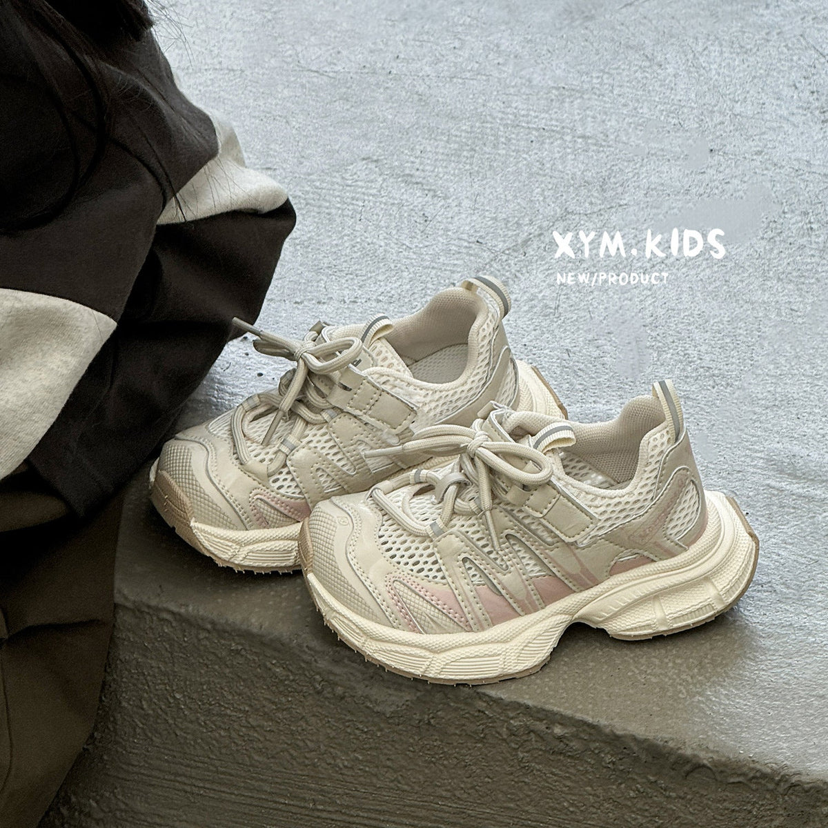 Children's Summer Korean Fashion Fashionable Single Mesh Sneakers
