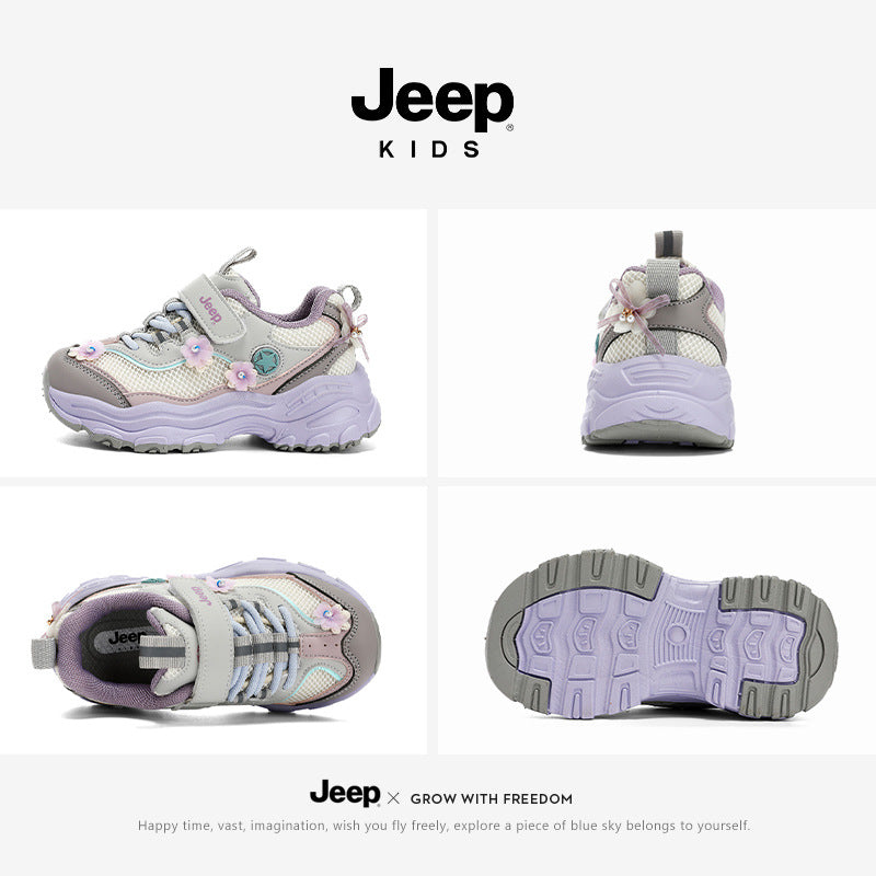 Children's Jeep Portable Outdoor Spring Breathable Clunky Children's Sports Shoes