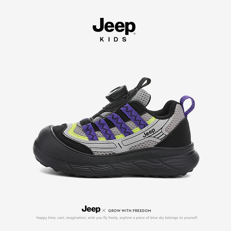 Children's Boy Breathable Soft Bottom Light Running Children's Sports Shoes