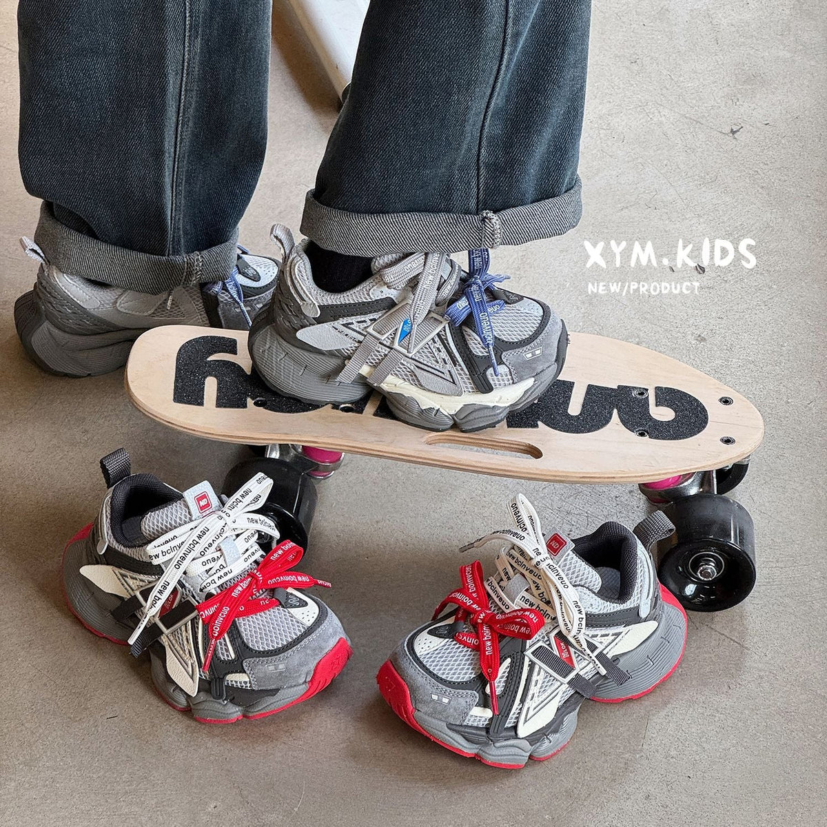 Children's Spring Fashion Trend Word Double Mesh Children's Sports Shoes