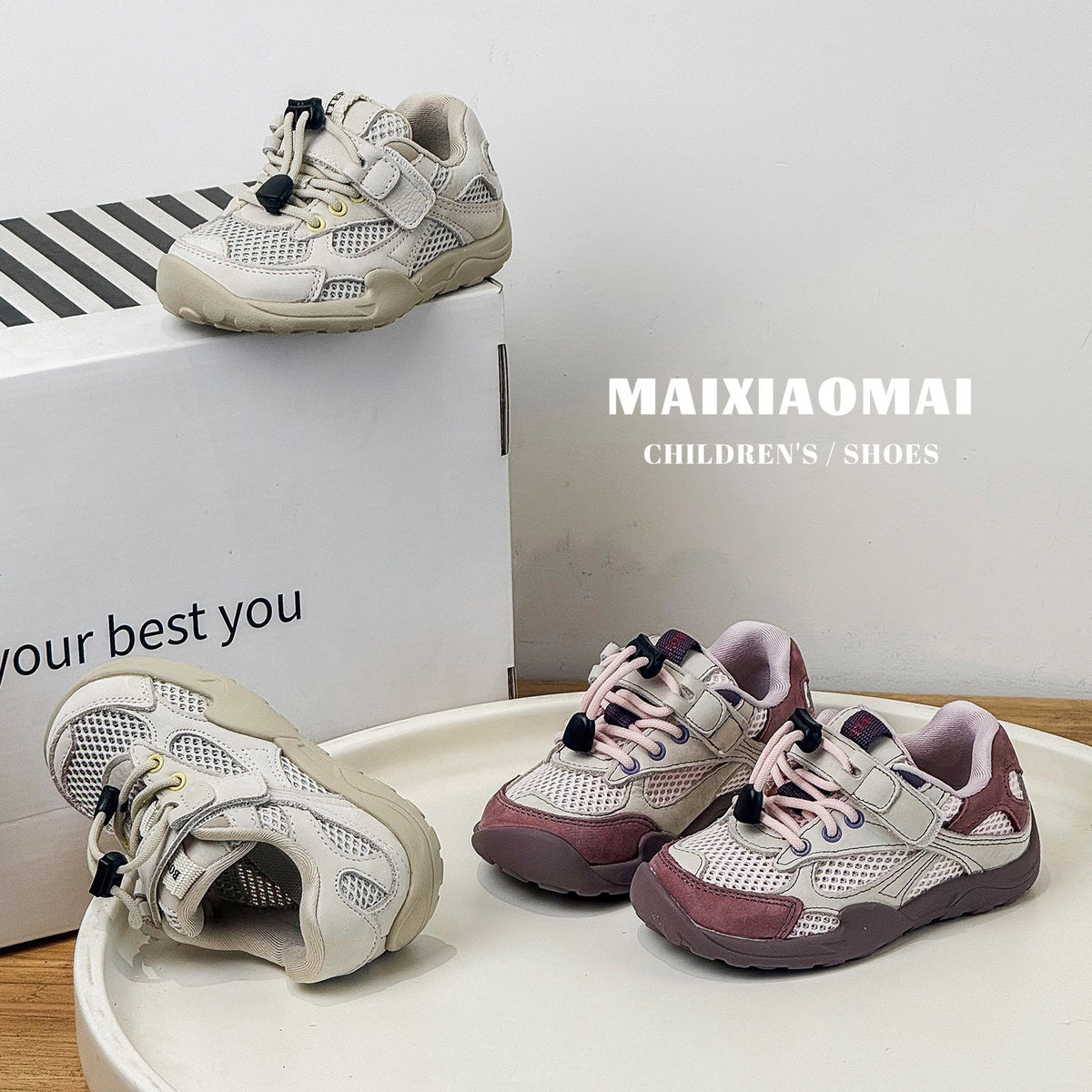 Children's Mai Single Mesh Korean Style Fashion Drawstring Sneakers