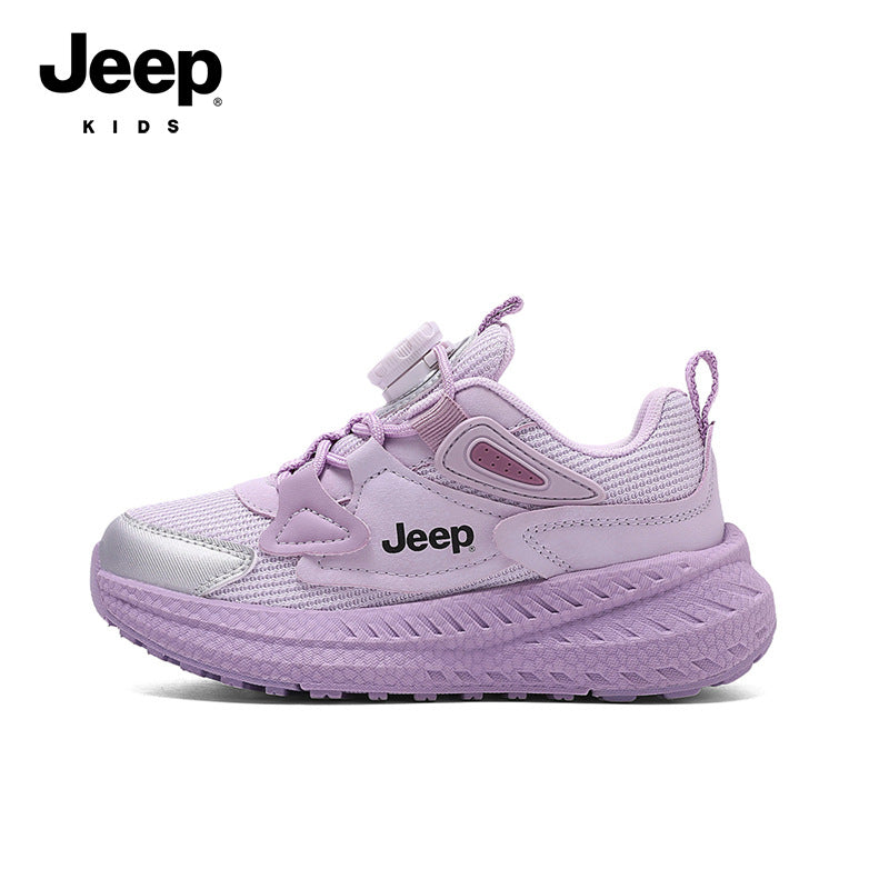 Boys Professional Marathon Running Autumn Outdoor Children's Sports Shoes