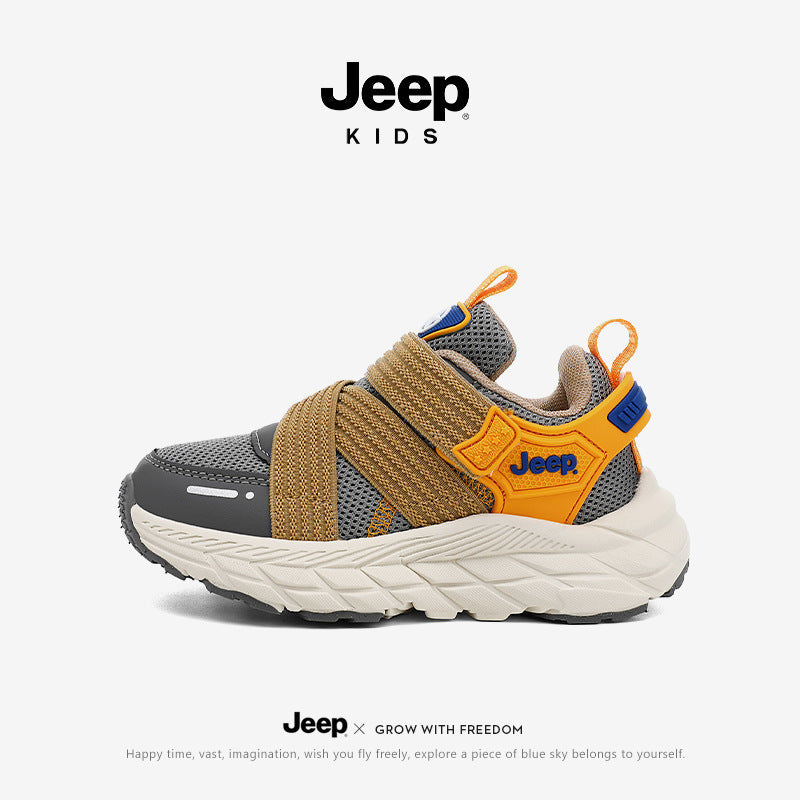 Children's Boy's Outdoor Rebound Breathable Running Mesh Sneakers