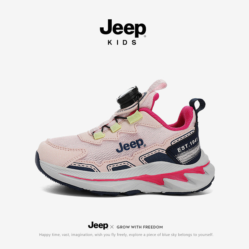 Children's Spinning Button Mesh Breathable Dad Light Sneakers