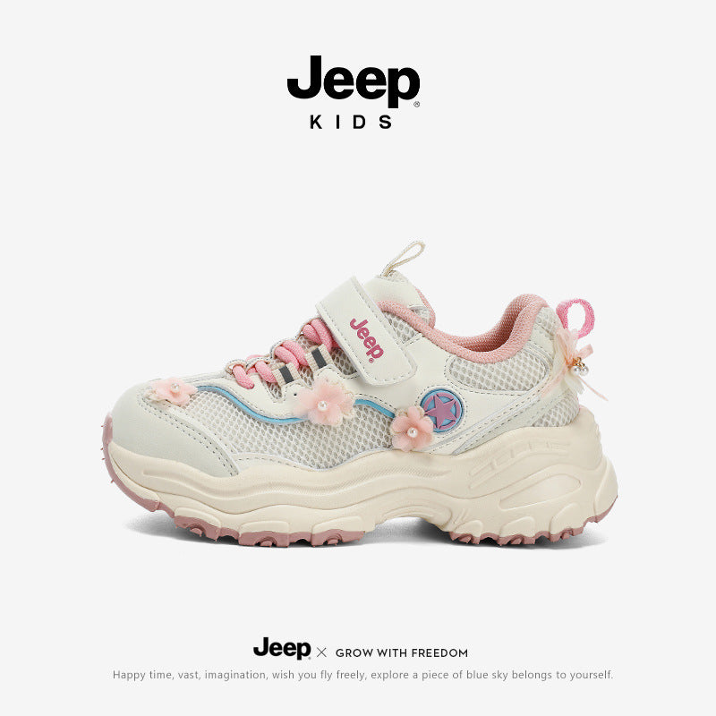 Children's Jeep Portable Outdoor Spring Breathable Clunky Children's Sports Shoes