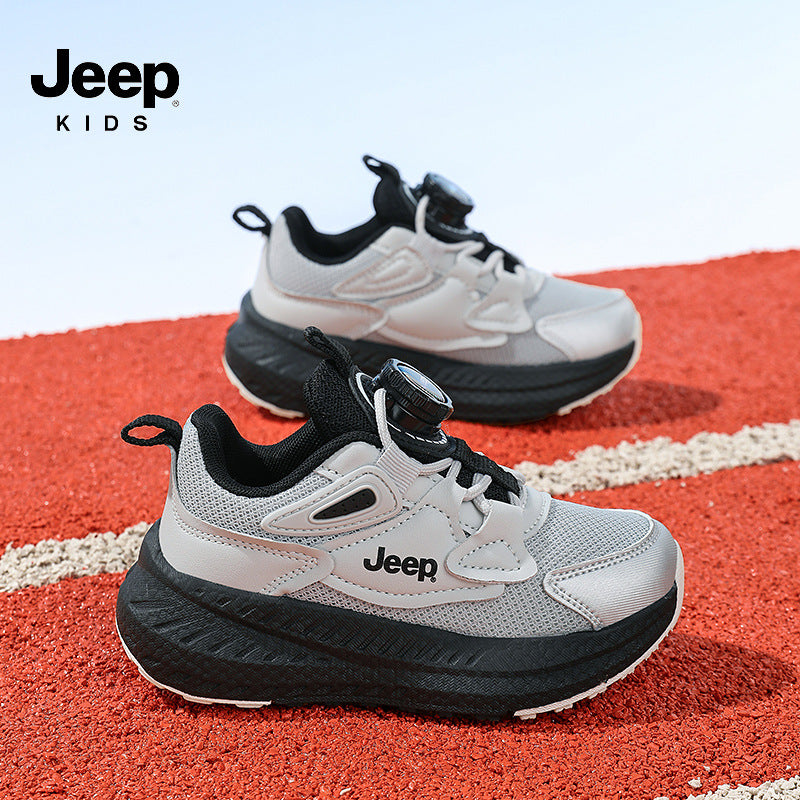 Boys Professional Marathon Running Autumn Outdoor Children's Sports Shoes