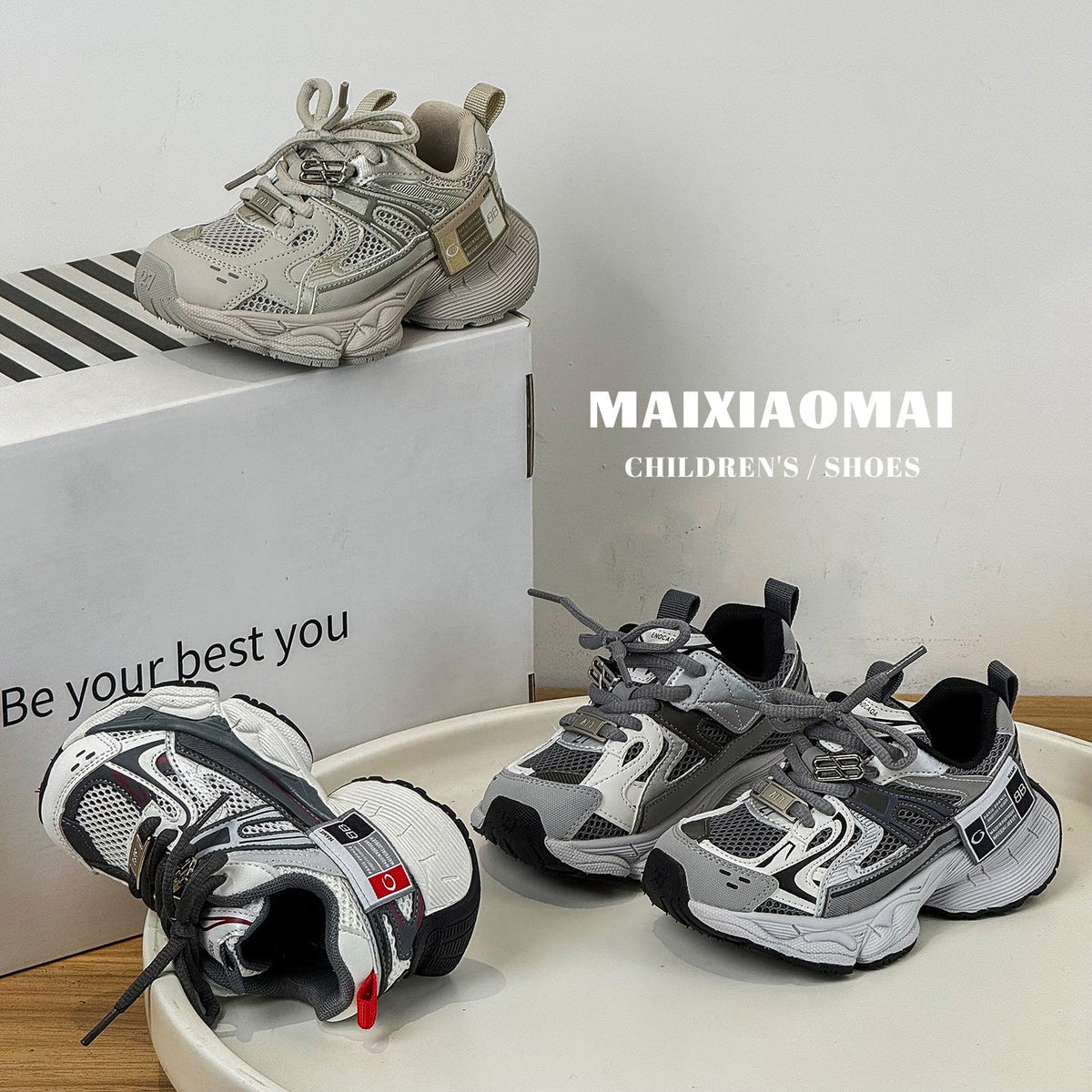 Children's Fashion Trendy Breathable Mesh Single-layer Thick Bottom Lightweight Children's Sports Shoes