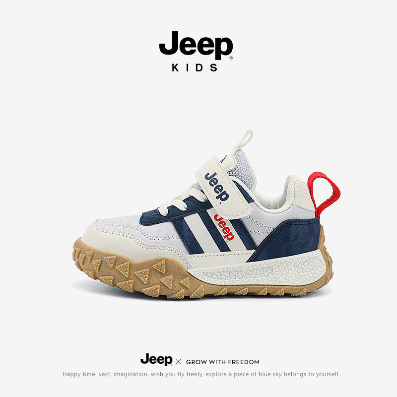 Children's Soft Bottom Medium Big Running Climbing Outdoor German Children's Sports Shoes