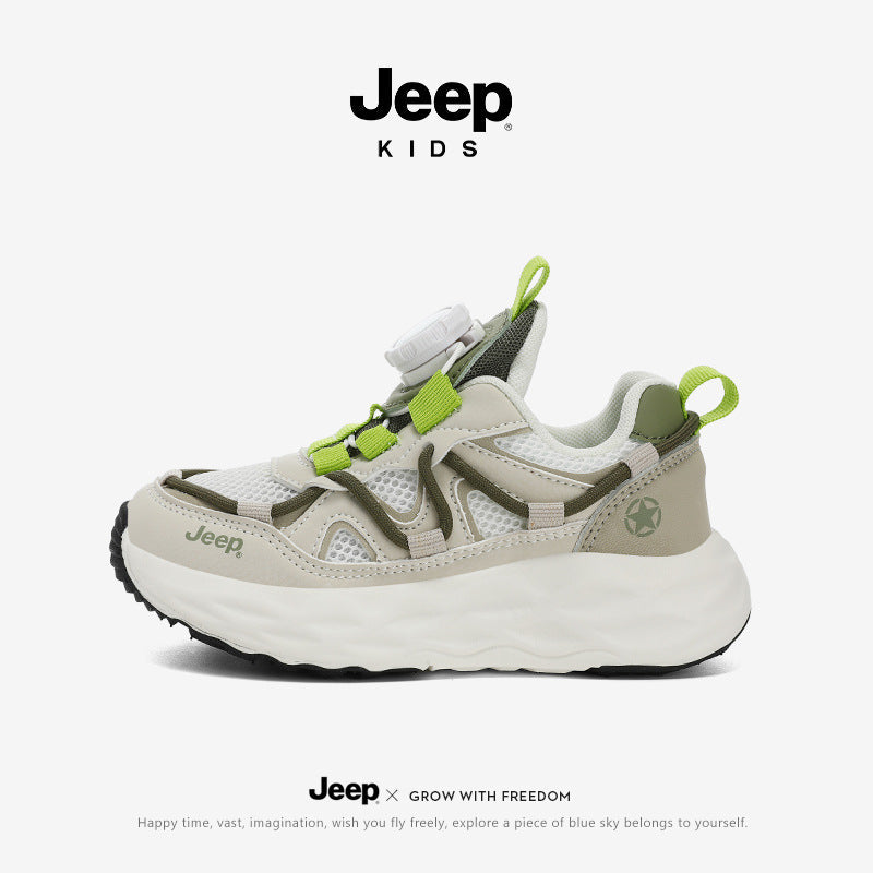 Children's Outdoor Climbing Mesh Breathable Running Children's Sports Shoes
