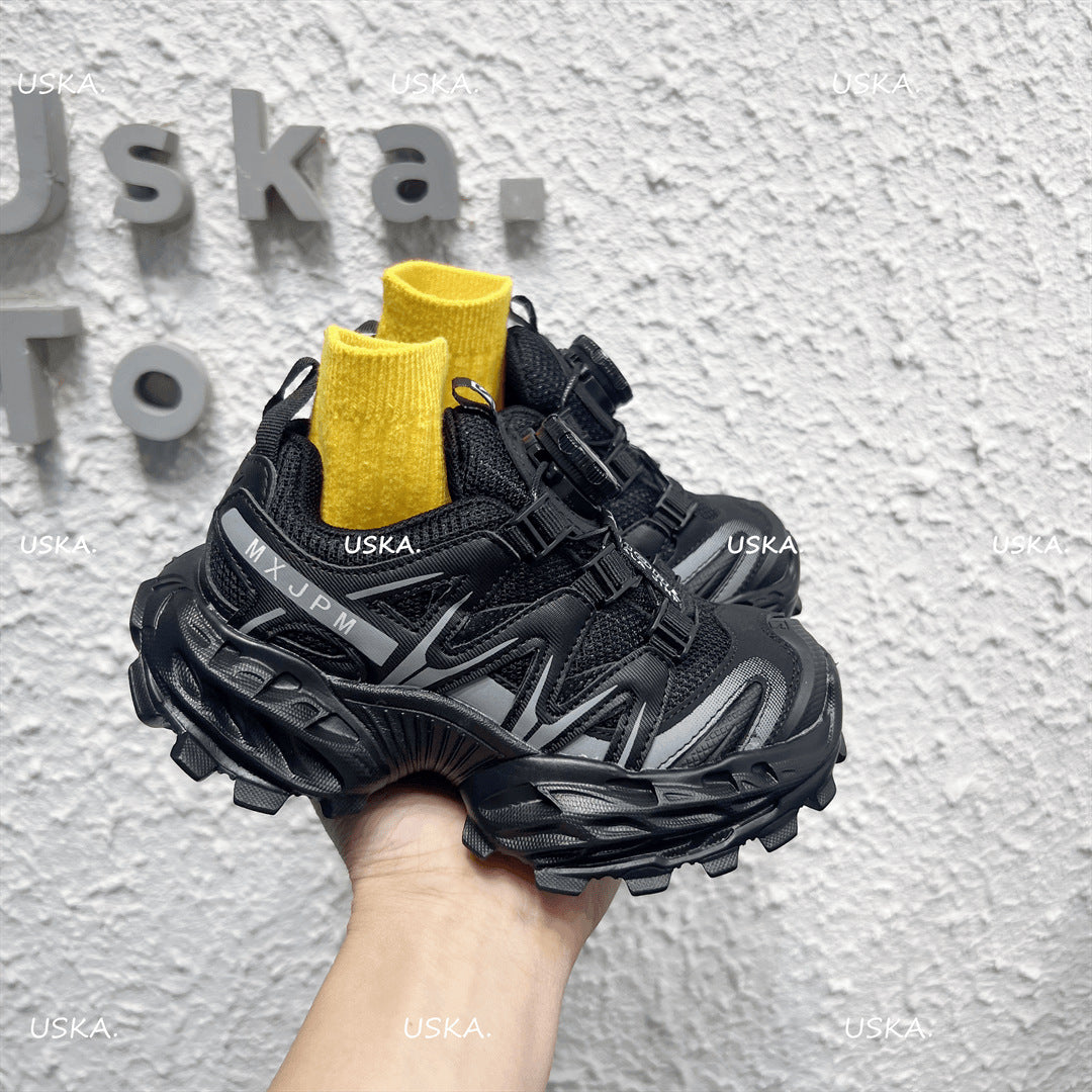 Children's Dark Series Fashion Stylish Lightweight Boys Outdoor Casual Shoes